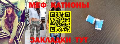 ГАЛЛЮЦИНОГЕННЫЕ ГРИБЫ Будённовск