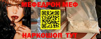 крисы Бугуруслан