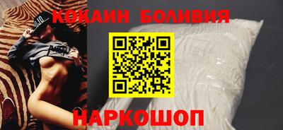 кокс Бузулук