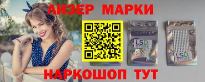 кокс Бузулук