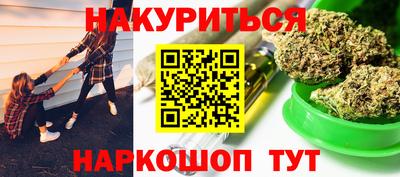 кокс Бузулук