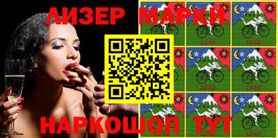 кокс Бузулук