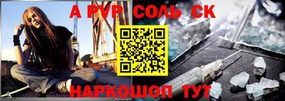 кокс Бузулук