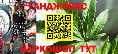 кокс Бузулук