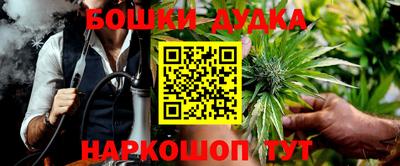 кокс Бузулук