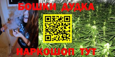 кокс Бузулук