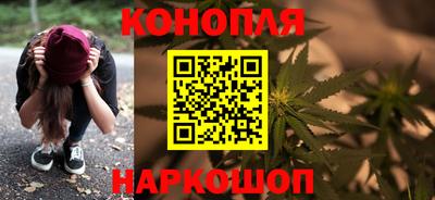 ГАЛЛЮЦИНОГЕННЫЕ ГРИБЫ Будённовск