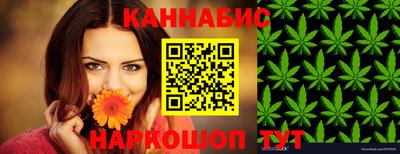 ГАЛЛЮЦИНОГЕННЫЕ ГРИБЫ Будённовск