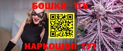 крисы Бугуруслан