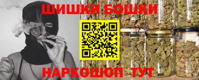 кокс Бузулук