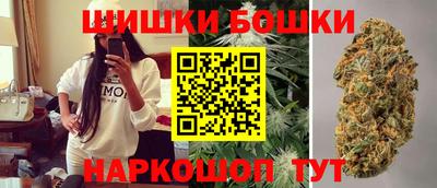 крисы Бугуруслан