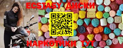 кокс Бузулук