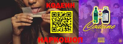 ГАЛЛЮЦИНОГЕННЫЕ ГРИБЫ Будённовск