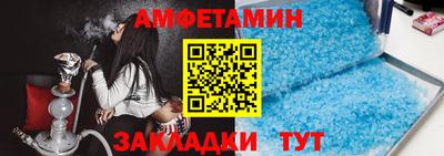 ГАЛЛЮЦИНОГЕННЫЕ ГРИБЫ Будённовск