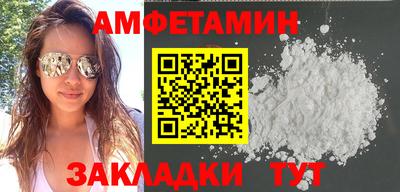 ГАЛЛЮЦИНОГЕННЫЕ ГРИБЫ Будённовск