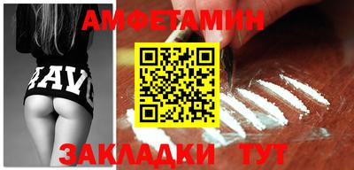 ГАЛЛЮЦИНОГЕННЫЕ ГРИБЫ Будённовск