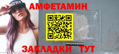 ГАЛЛЮЦИНОГЕННЫЕ ГРИБЫ Будённовск