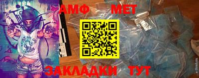 ГАЛЛЮЦИНОГЕННЫЕ ГРИБЫ Будённовск