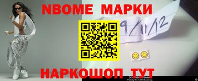 ГАЛЛЮЦИНОГЕННЫЕ ГРИБЫ Будённовск