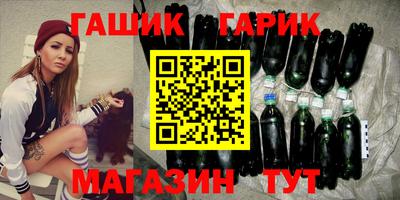 крисы Бугуруслан