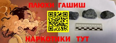 кокс Бузулук