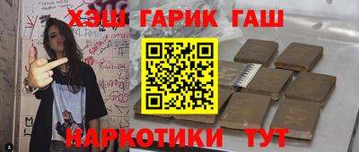 кокс Бузулук