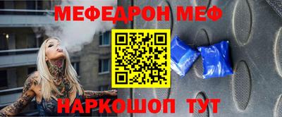 крисы Бугуруслан