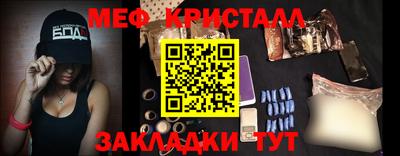 кокс Бузулук