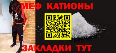 кокс Бузулук