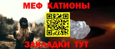 ГАЛЛЮЦИНОГЕННЫЕ ГРИБЫ Будённовск
